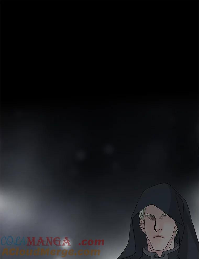 《第8位契约新娘》33.暗中保护 第79页