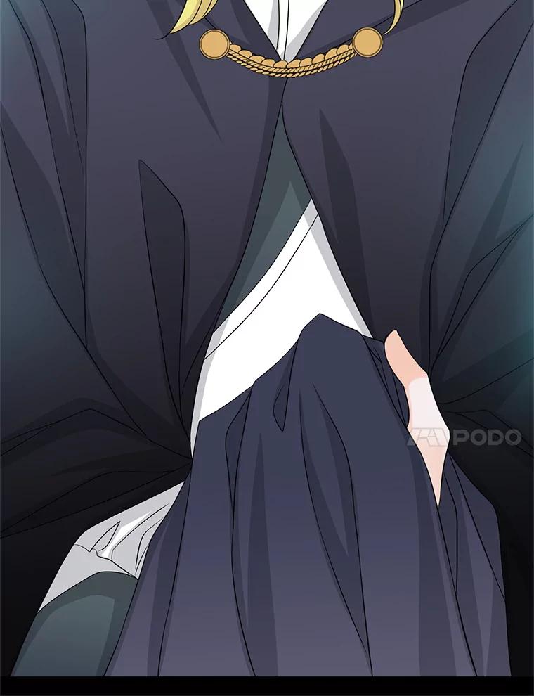 《第8位契约新娘》33.暗中保护 第18页