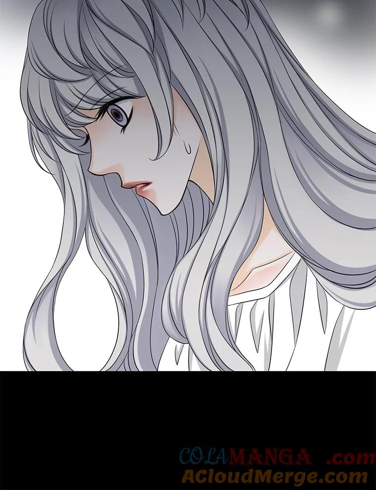 《第8位契约新娘》33.暗中保护 第22页