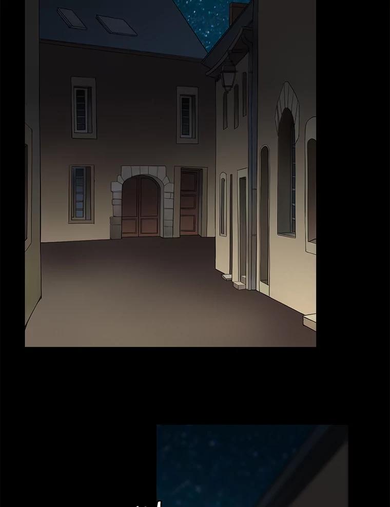 《第8位契约新娘》33.暗中保护 第60页
