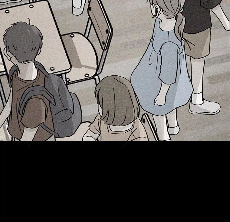 《消失的新郎》34.8岁的人生 第83页