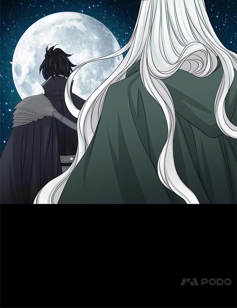 《第8位契约新娘》33.暗中保护 第90页