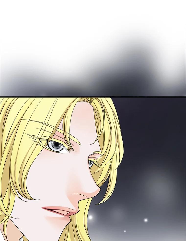 《第8位契约新娘》33.暗中保护 第11页