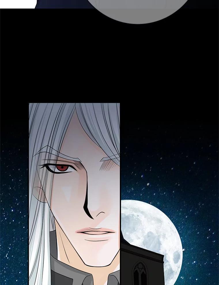 《第8位契约新娘》33.暗中保护 第93页
