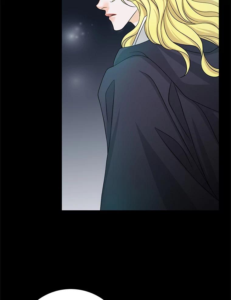 《第8位契约新娘》33.暗中保护 第29页