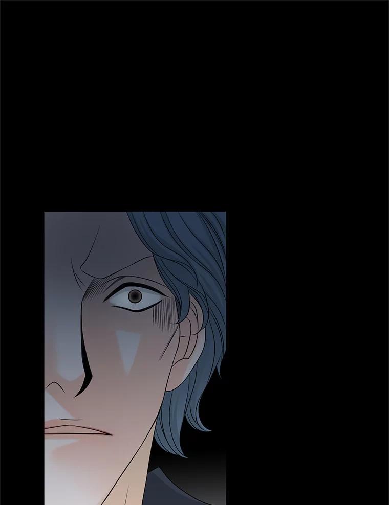 《第8位契约新娘》33.暗中保护 第83页