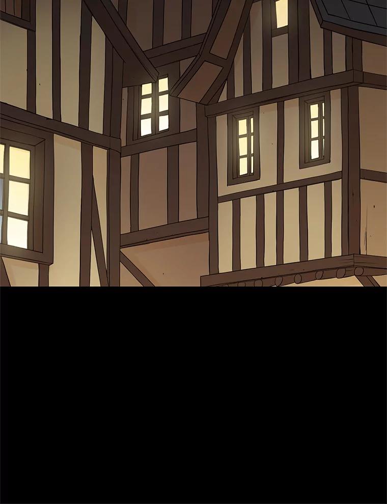 《第8位契约新娘》33.暗中保护 第26页