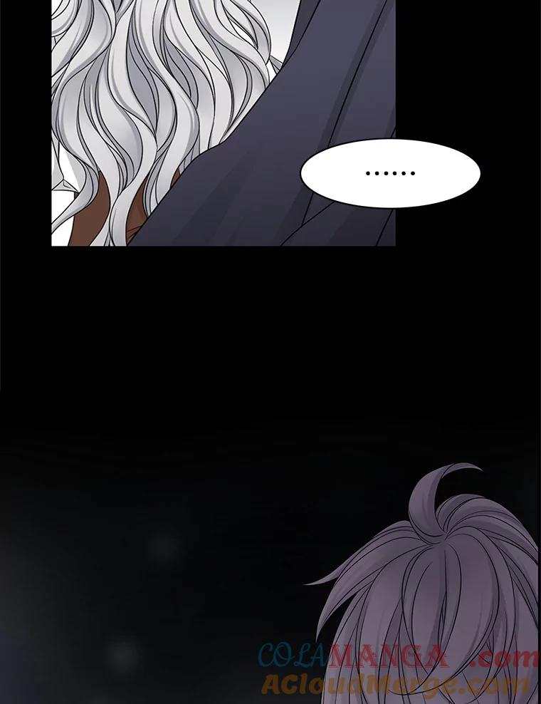 《第8位契约新娘》33.暗中保护 第37页