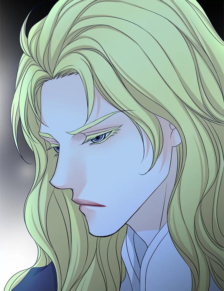 《第8位契约新娘》33.暗中保护 第56页
