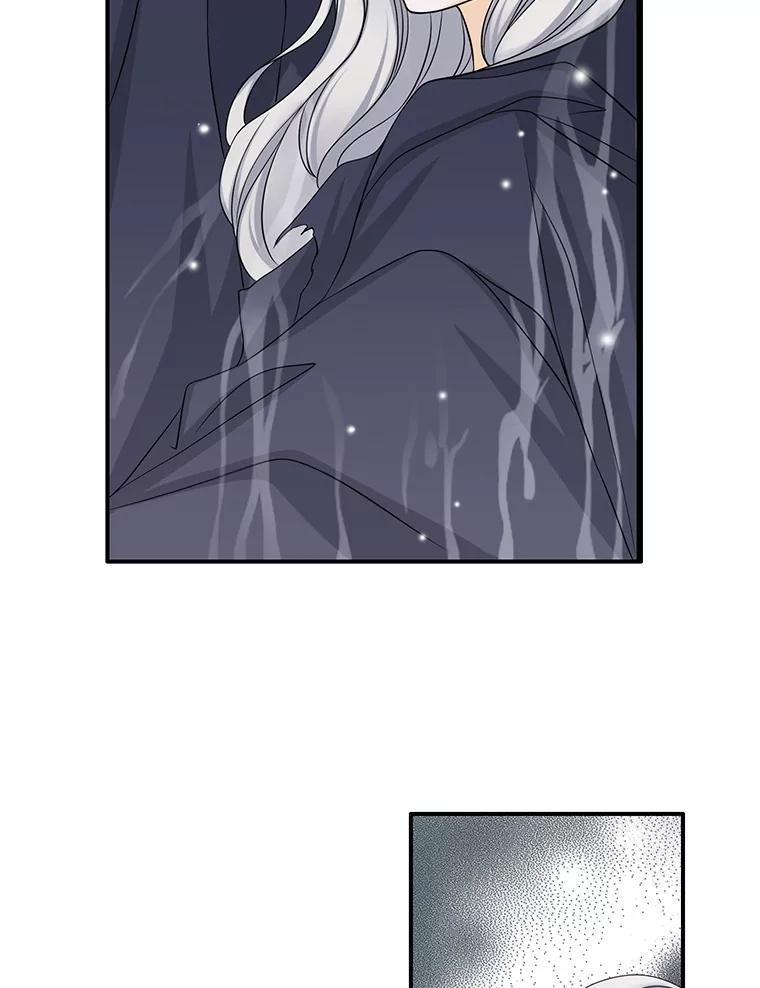 《第8位契约新娘》34.作出选择 第20页