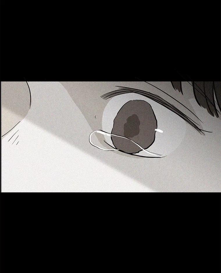 《消失的新郎》35.坏掉的门 第88页