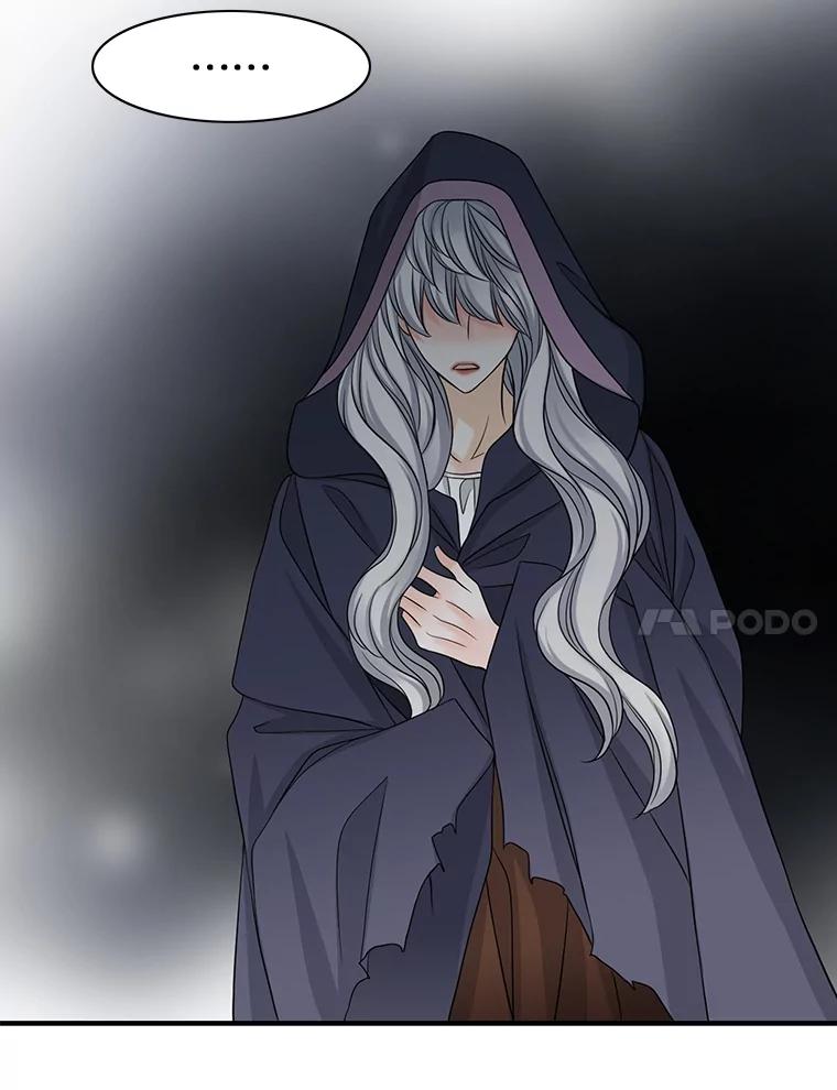 《第8位契约新娘》34.作出选择 第74页