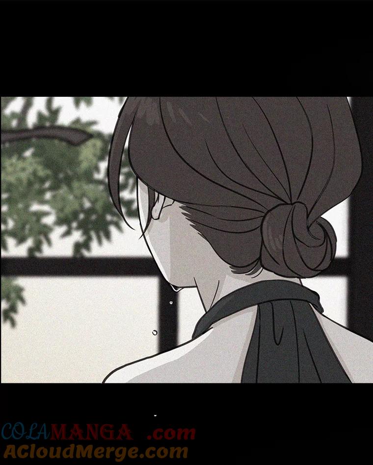 《消失的新郎》36.纠缠的心 第52页