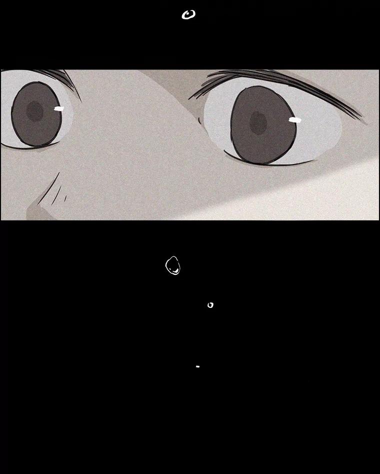 《消失的新郎》36.纠缠的心 第53页