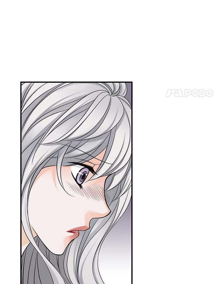 《第8位契约新娘》35.回到卢西亚府 第54页