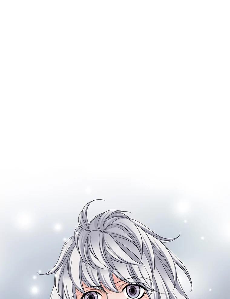 《第8位契约新娘》35.回到卢西亚府 第6页