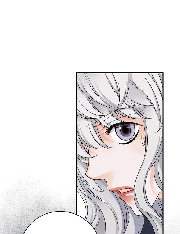 《第8位契约新娘》35.回到卢西亚府 第30页