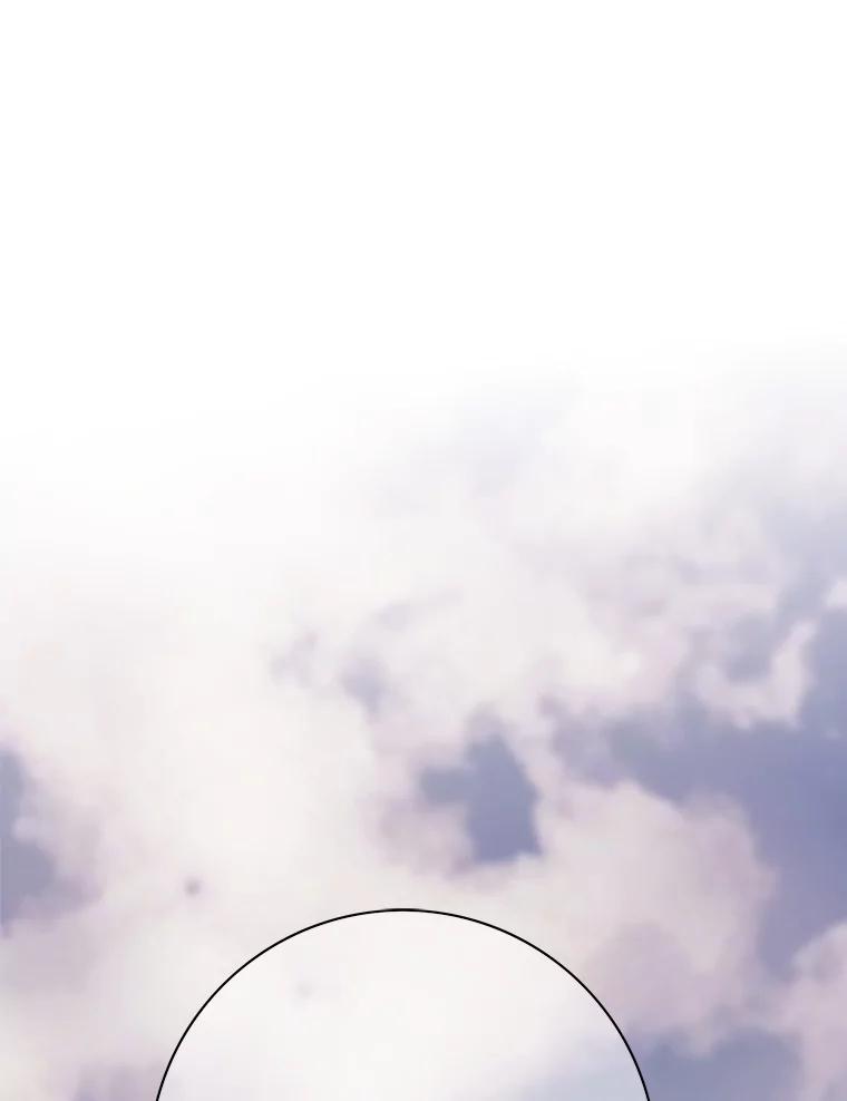 《第8位契约新娘》35.回到卢西亚府 第78页