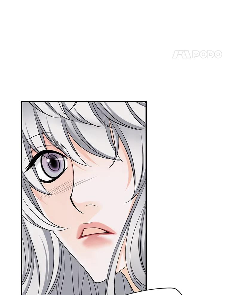 《第8位契约新娘》35.回到卢西亚府 第18页