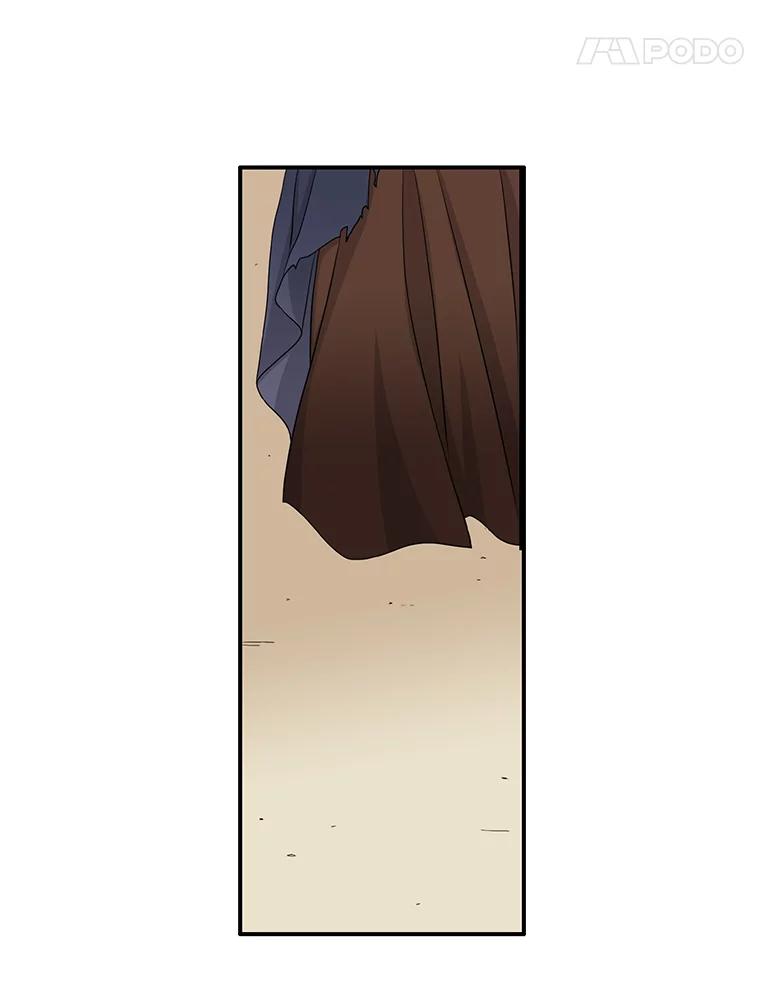 《第8位契约新娘》35.回到卢西亚府 第5页