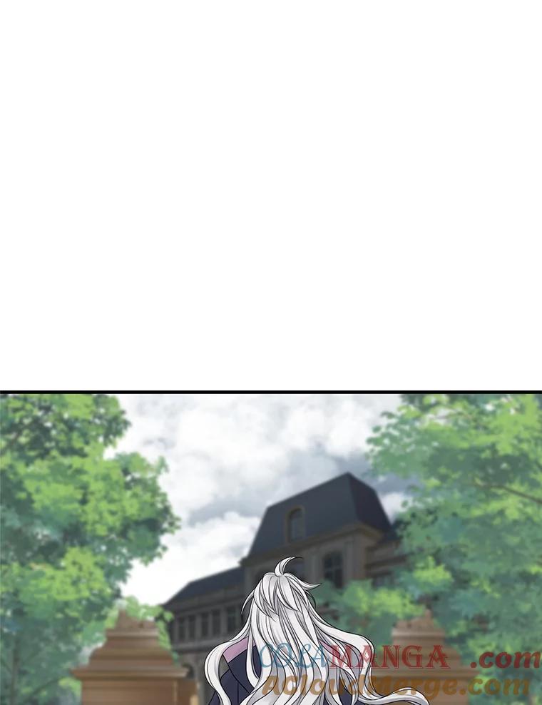 《第8位契约新娘》35.回到卢西亚府 第10页