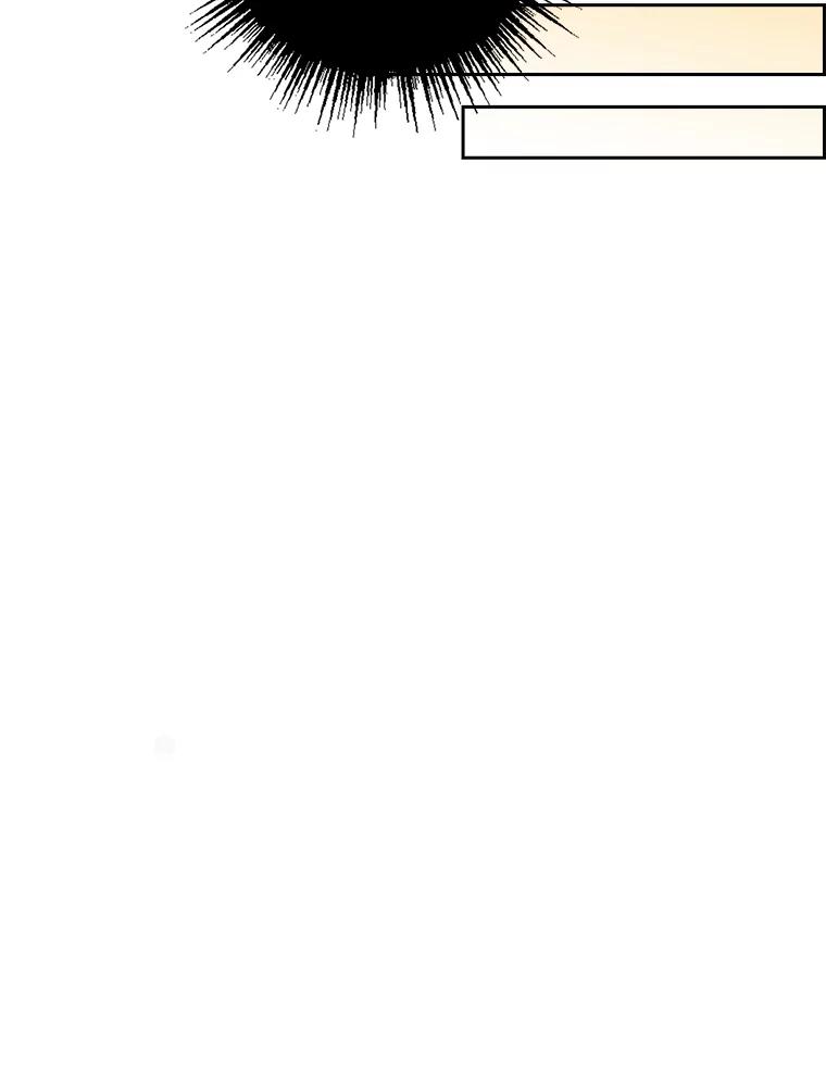 《消失的新郎》37.超度亡灵 第51页