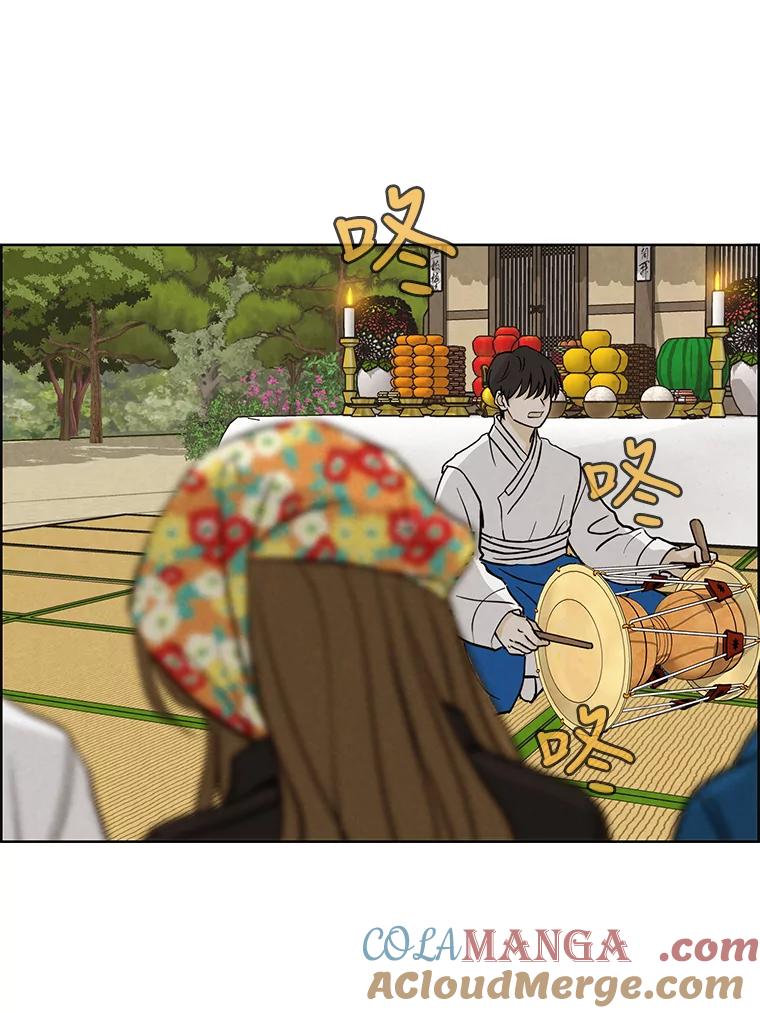 《消失的新郎》37.超度亡灵 第28页