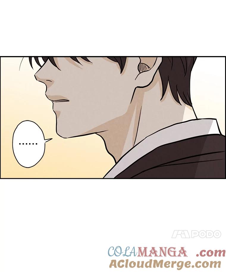 《消失的新郎》38.憾 第58页