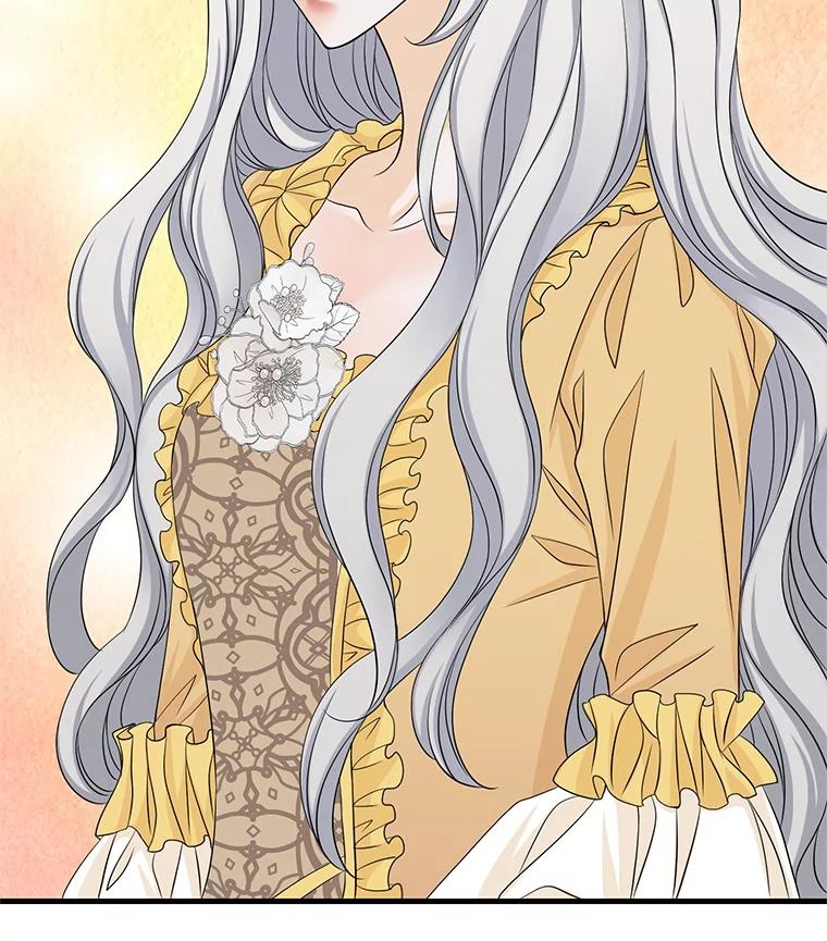 《第8位契约新娘》37.真正的夫妻 第6页