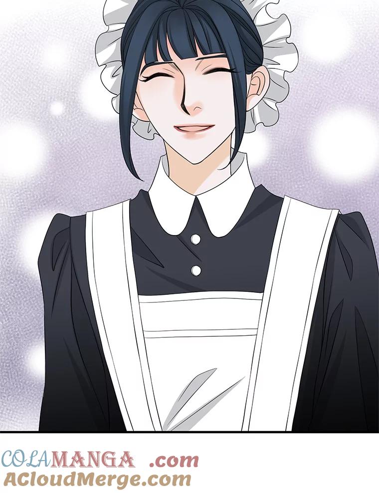 《第8位契约新娘》37.真正的夫妻 第13页