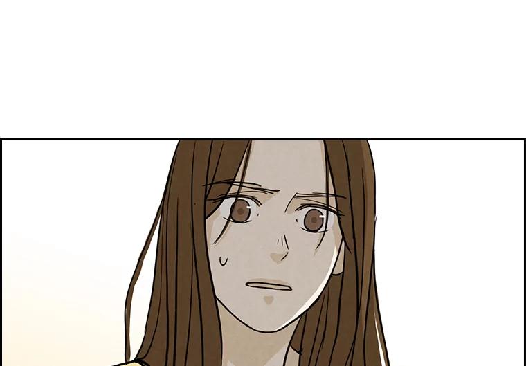 《消失的新郎》38.憾 第81页