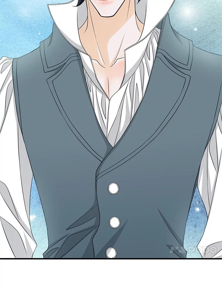 《第8位契约新娘》37.真正的夫妻 第54页