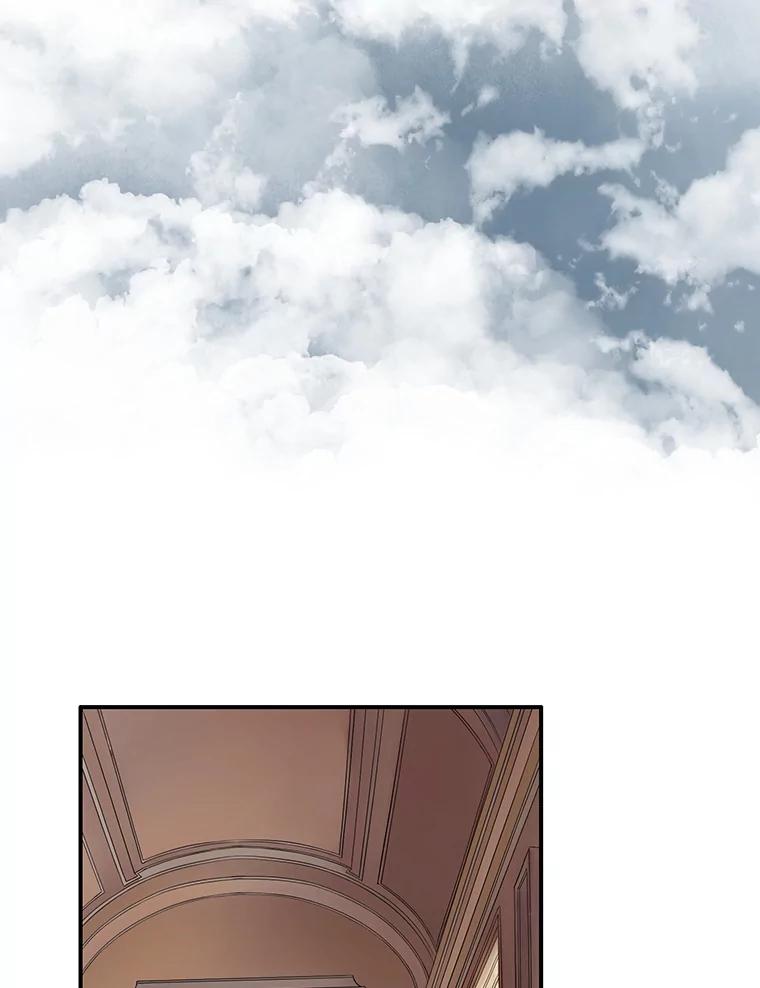 《第8位契约新娘》37.真正的夫妻 第29页
