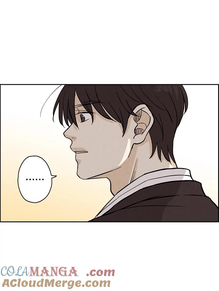 《消失的新郎》38.憾 第52页