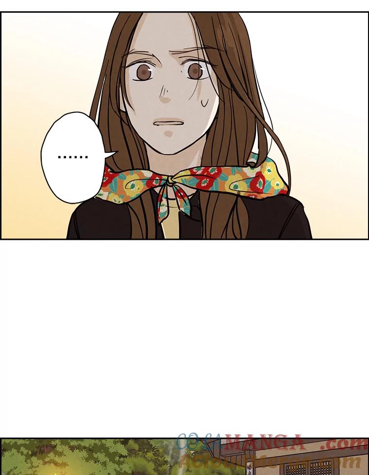 《消失的新郎》38.憾 第19页