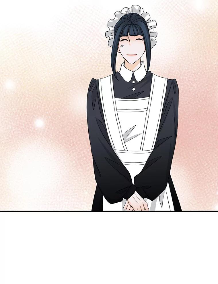 《第8位契约新娘》37.真正的夫妻 第9页