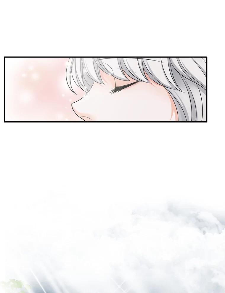 《第8位契约新娘》38.访客 第63页