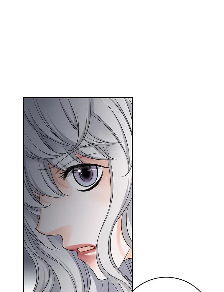 《第8位契约新娘》38.访客 第67页