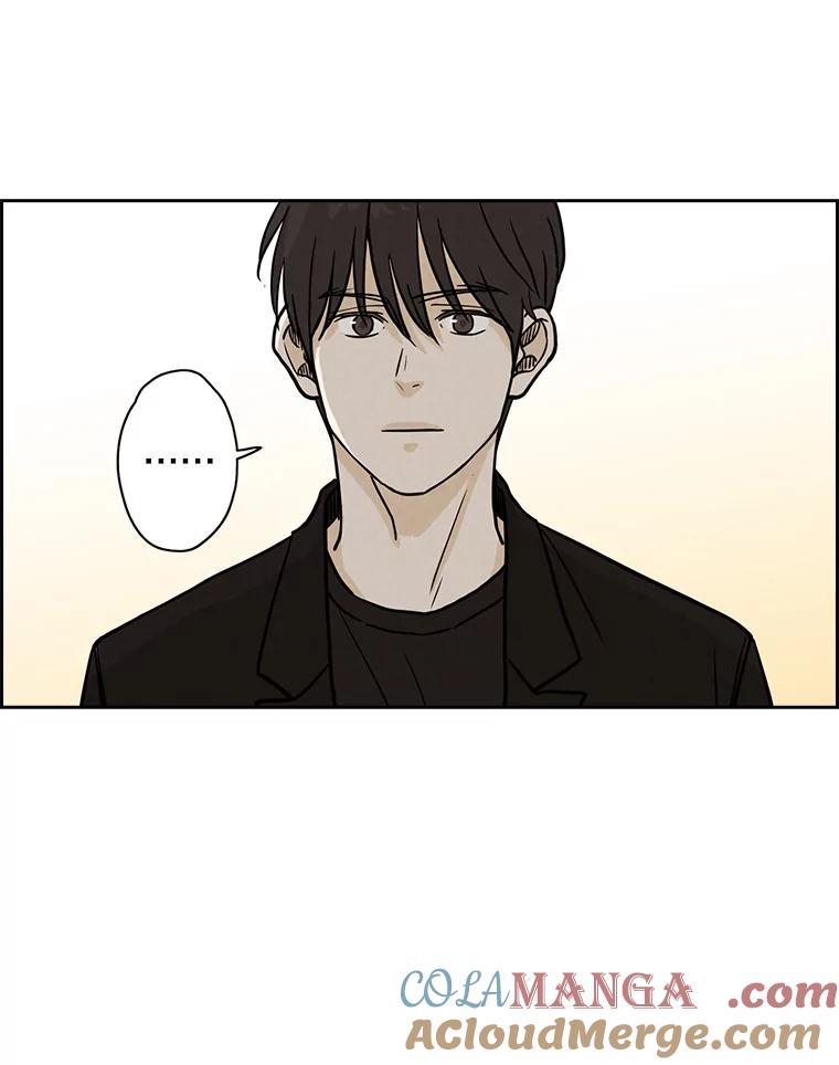 《消失的新郎》39.同吃同住 第58页