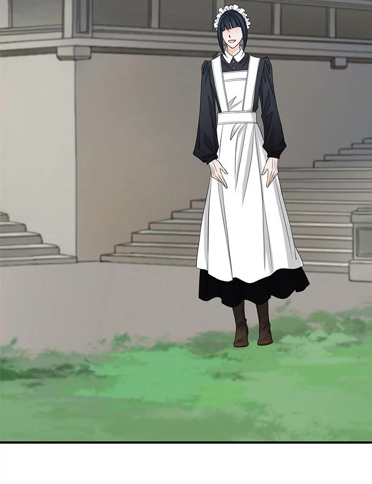 《第8位契约新娘》38.访客 第76页