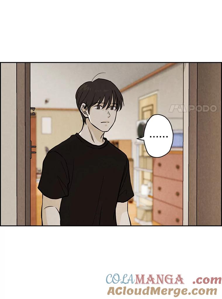 《消失的新郎》39.同吃同住 第7页