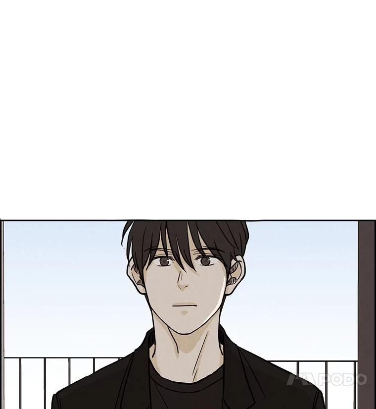 《消失的新郎》39.同吃同住 第84页
