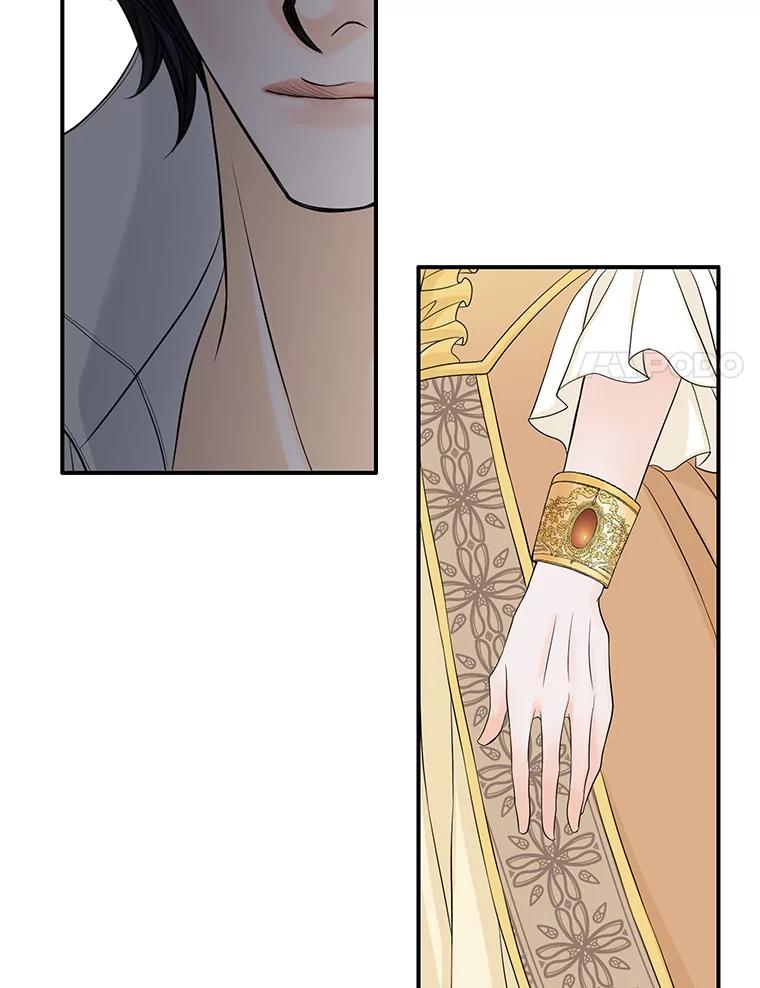 《第8位契约新娘》38.访客 第12页