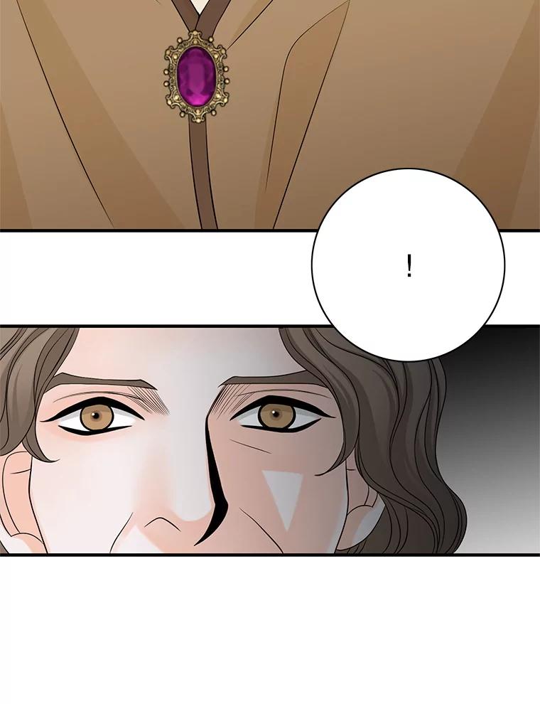 《第8位契约新娘》38.访客 第50页