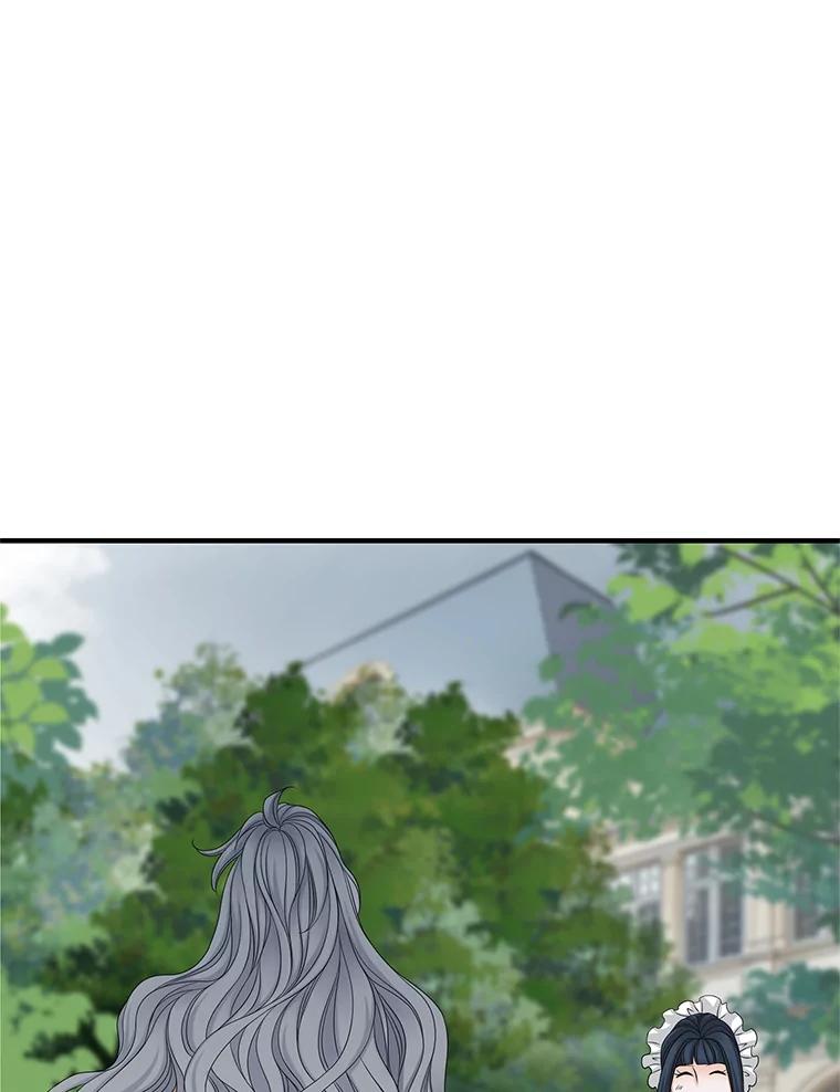 《第8位契约新娘》38.访客 第79页