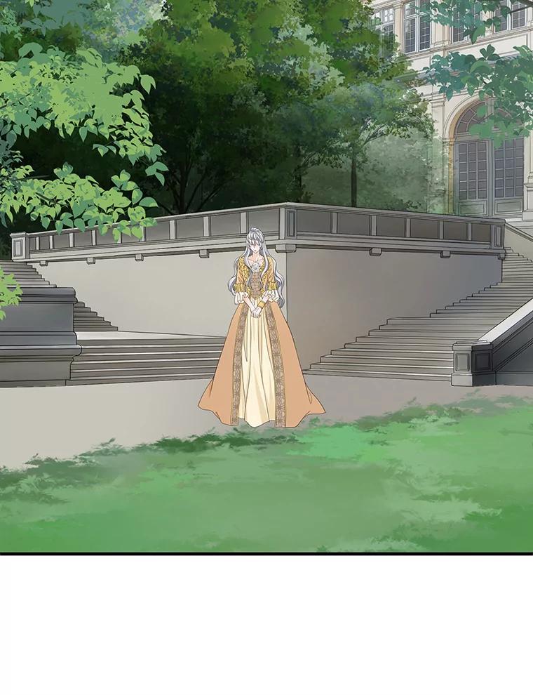 《第8位契约新娘》38.访客 第62页