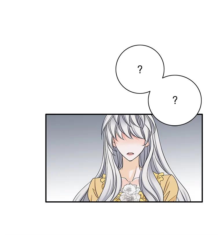 《第8位契约新娘》38.访客 第6页