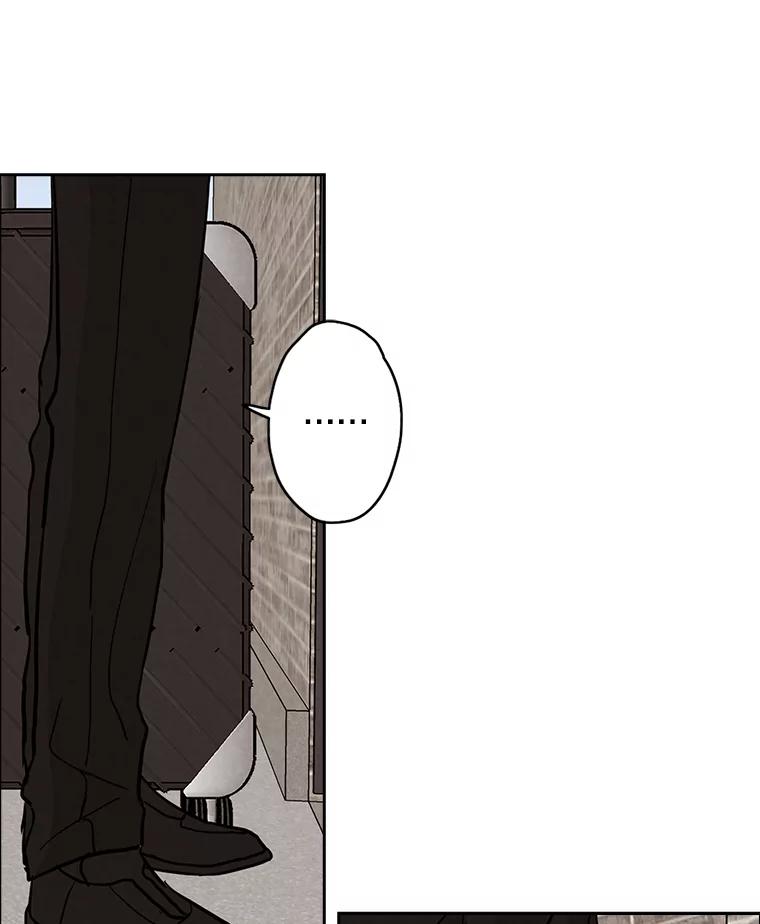 《消失的新郎》39.同吃同住 第59页