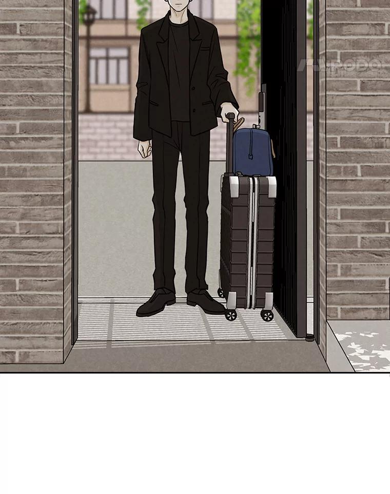 《消失的新郎》39.同吃同住 第57页