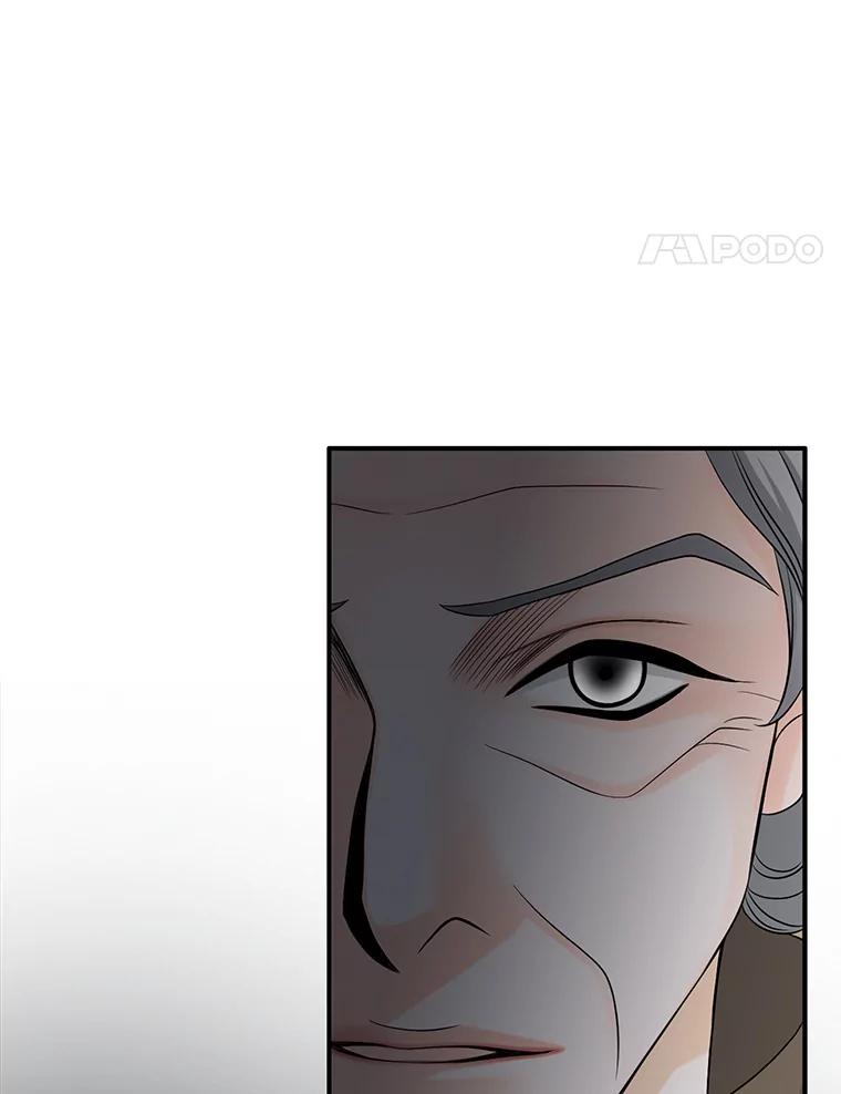 《第8位契约新娘》38.访客 第91页